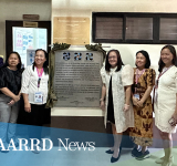 PSHS-Ilocos Region Campus Launches Technology Transfer and Licensing Office
